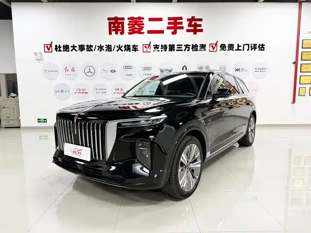 2023 Hongqi E-HS9