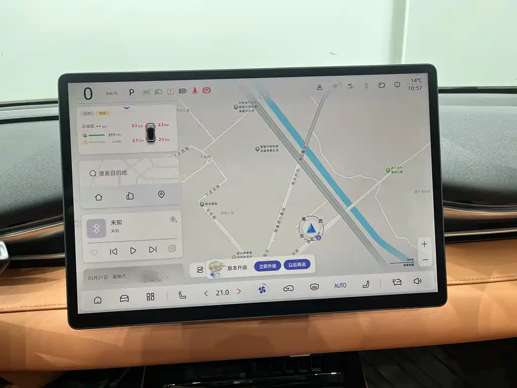 Changan Deepal DARK BLUE S05