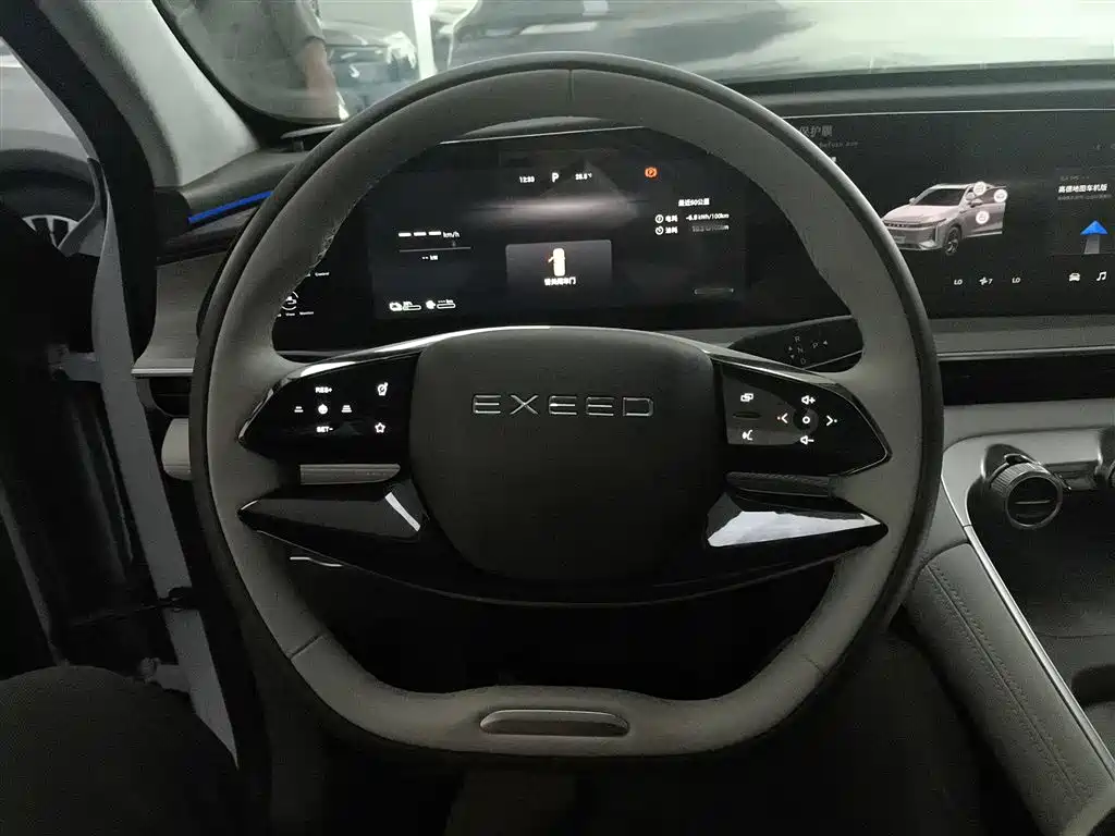 ASTRAL PATH YAOGUANG C DM