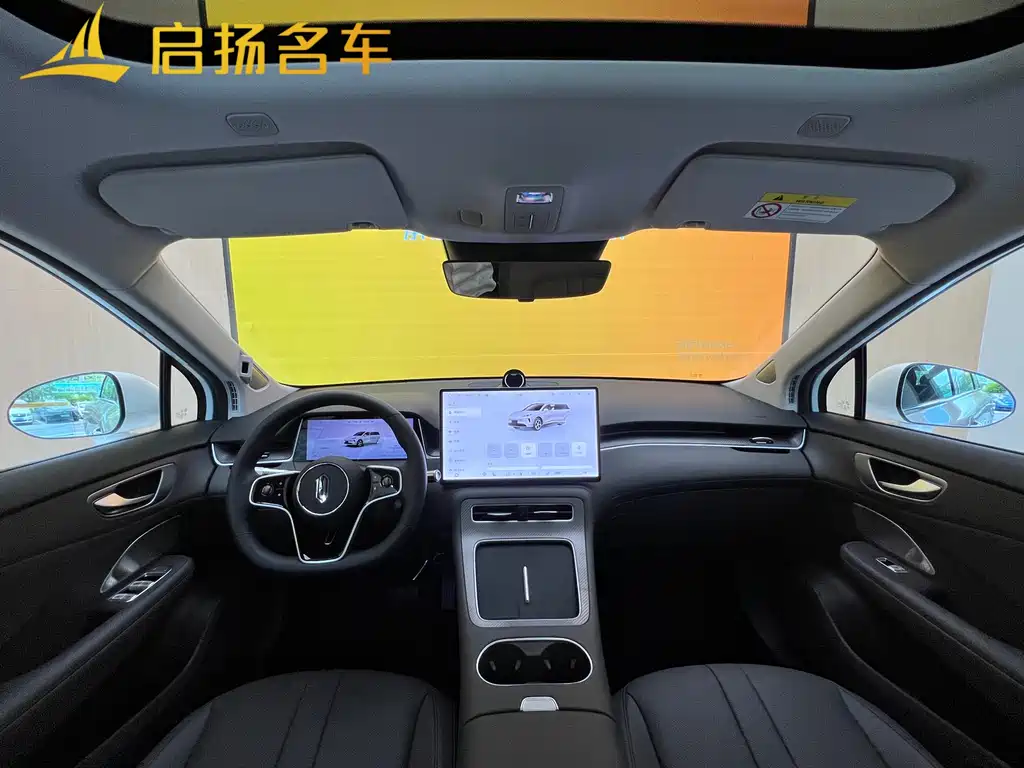 Shangjie H5 2025 Max
