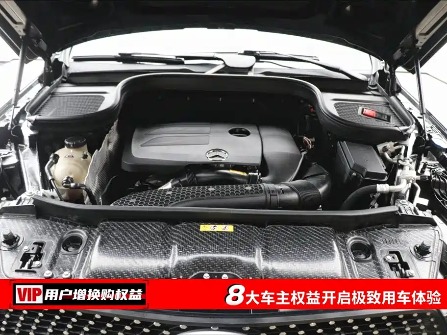 Mercedes-Benz GLE 2022 GLE 350 4MATIC SUV Fashion