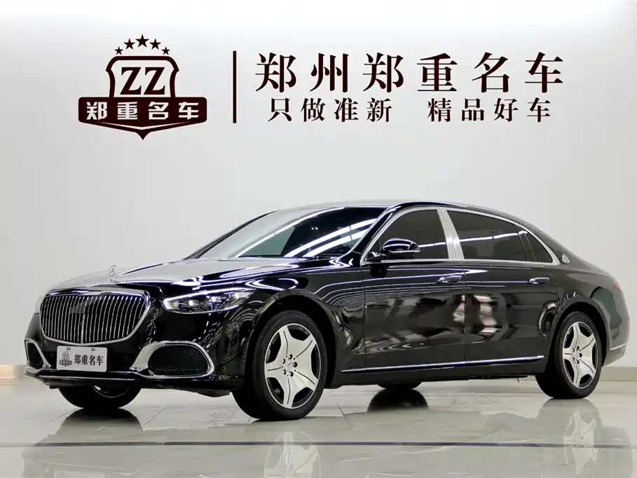 Mercedes-Benz Maybach S-Class