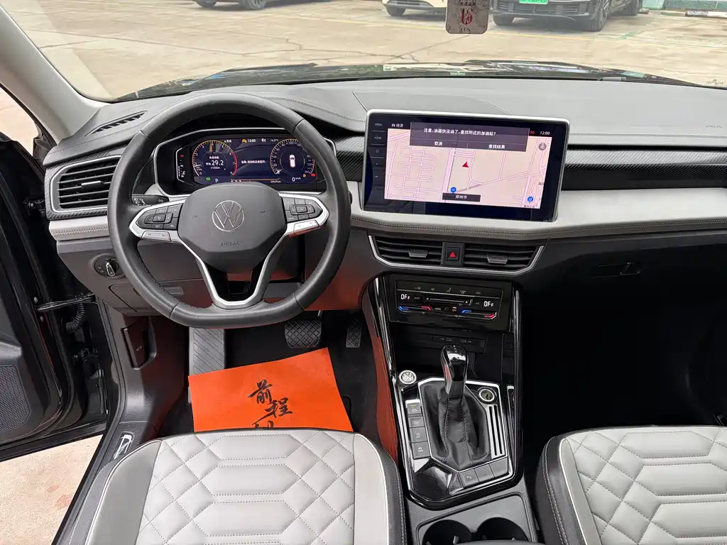 Volkswagen Tayron — миниатюра 14