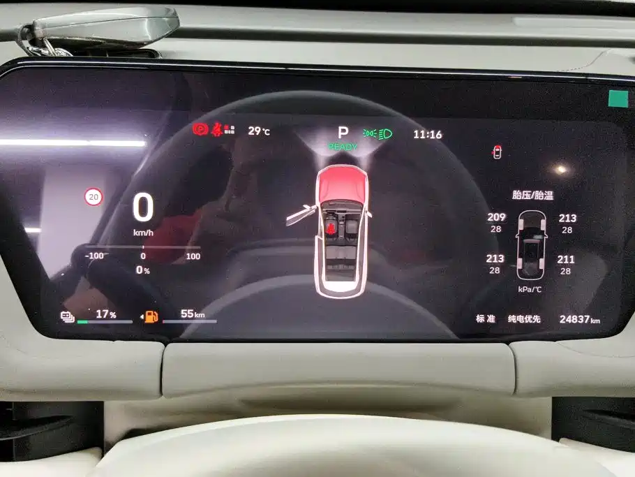 Haval Xiaolong MAX — миниатюра 13