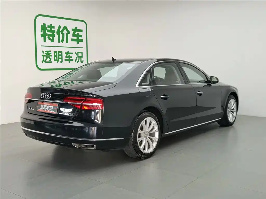 Audi A8 2016 A8L 45 TFSI quattro Luxury