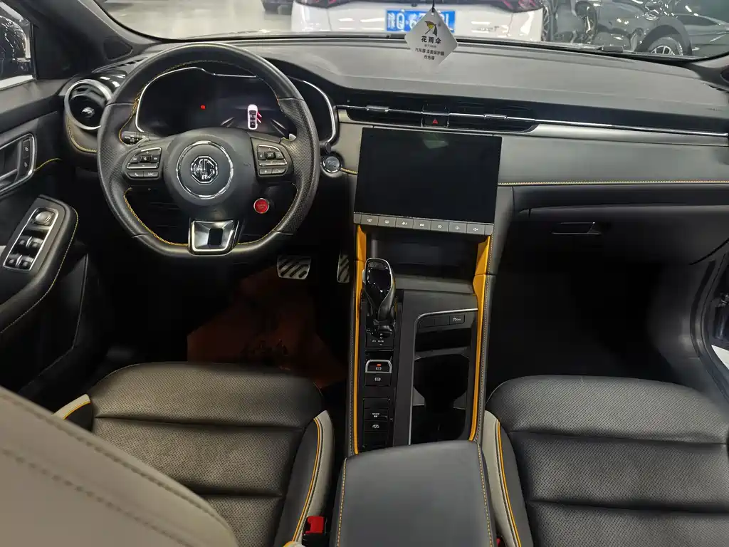 MG MG6 — миниатюра 4