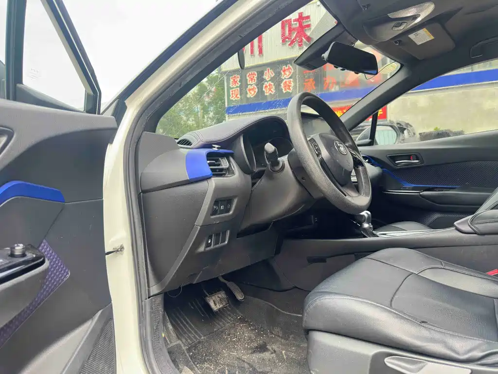 Toyota C-HR — миниатюра 5