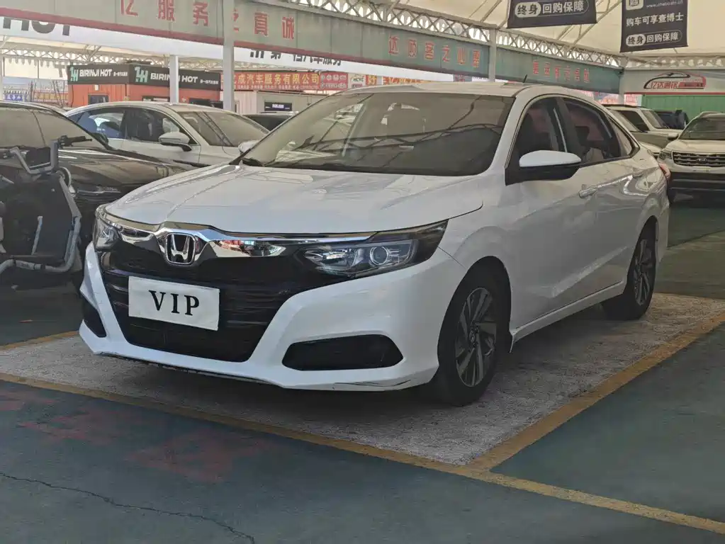 Honda Crider 2020