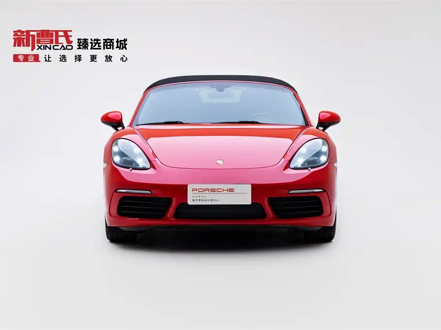 Porsche 718 2022 Boxster 2.0T