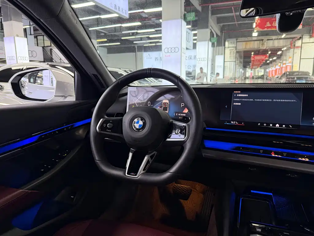 BMW 5 Series — миниатюра 9