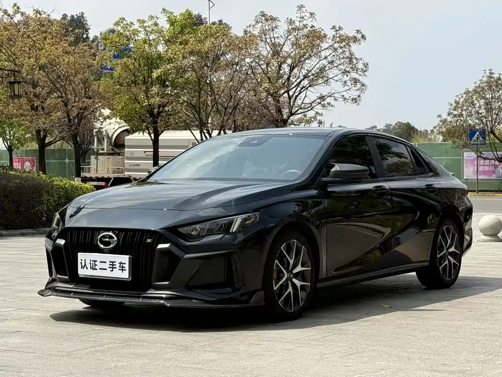 GAC Motor Shadow Leopard