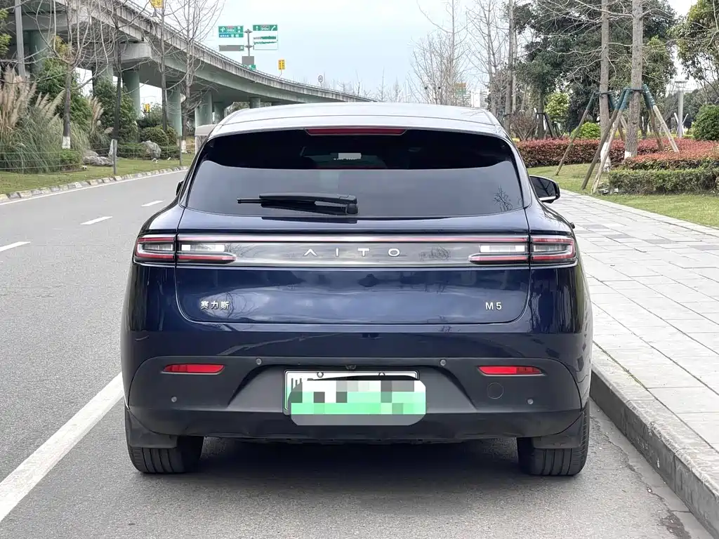 AITO ASK THE WORLD M5