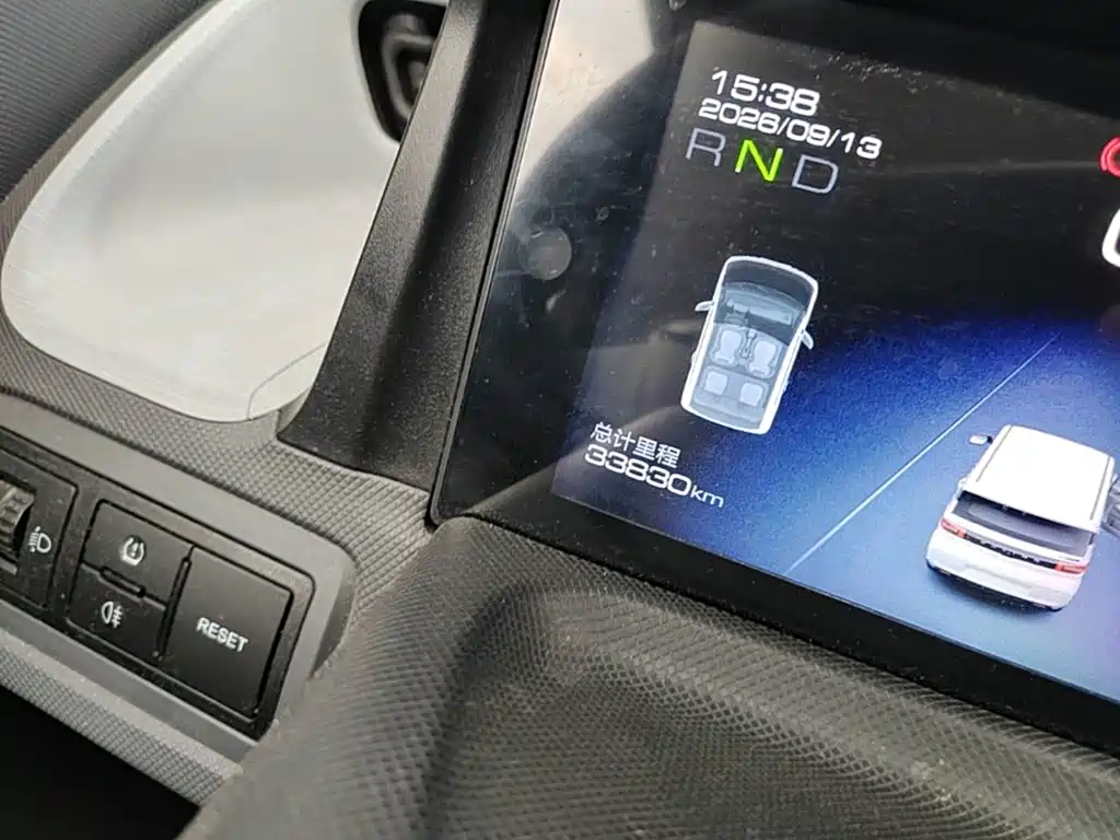 Wuling MINIEV — миниатюра 12