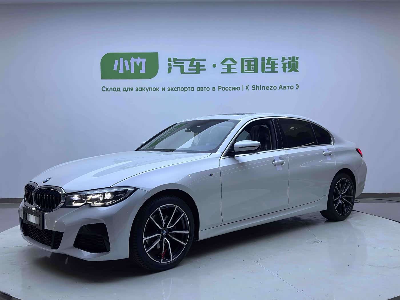 BMW 3 Series 2.0 л 2022 г. Белый, пробег 25000 км