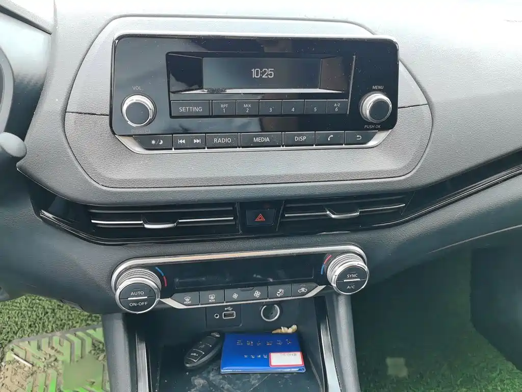 Nissan Sylphy 2022 e-POWER Pro