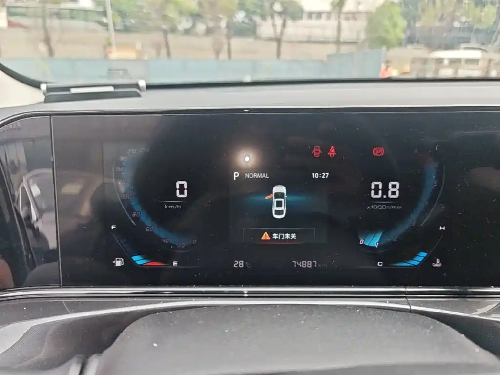 Changan Eado — миниатюра 12