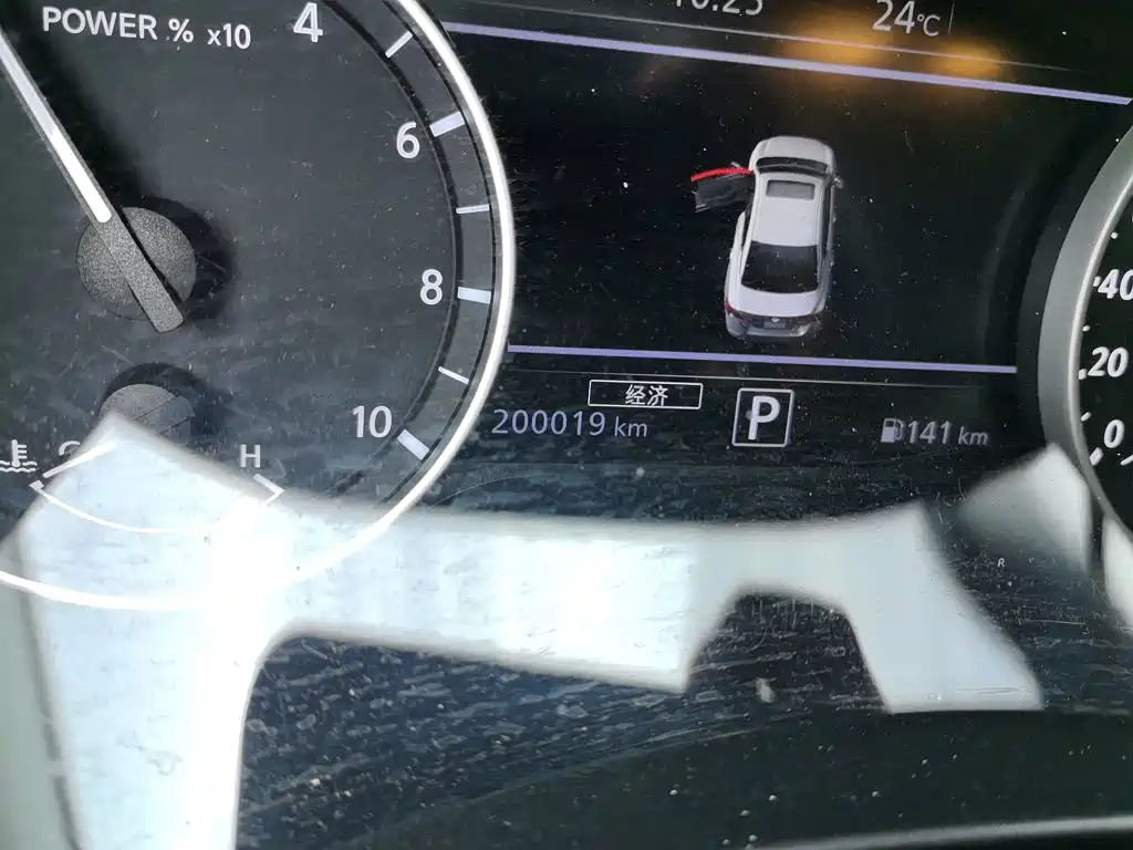 Nissan Sylphy 2022 e-POWER Pro