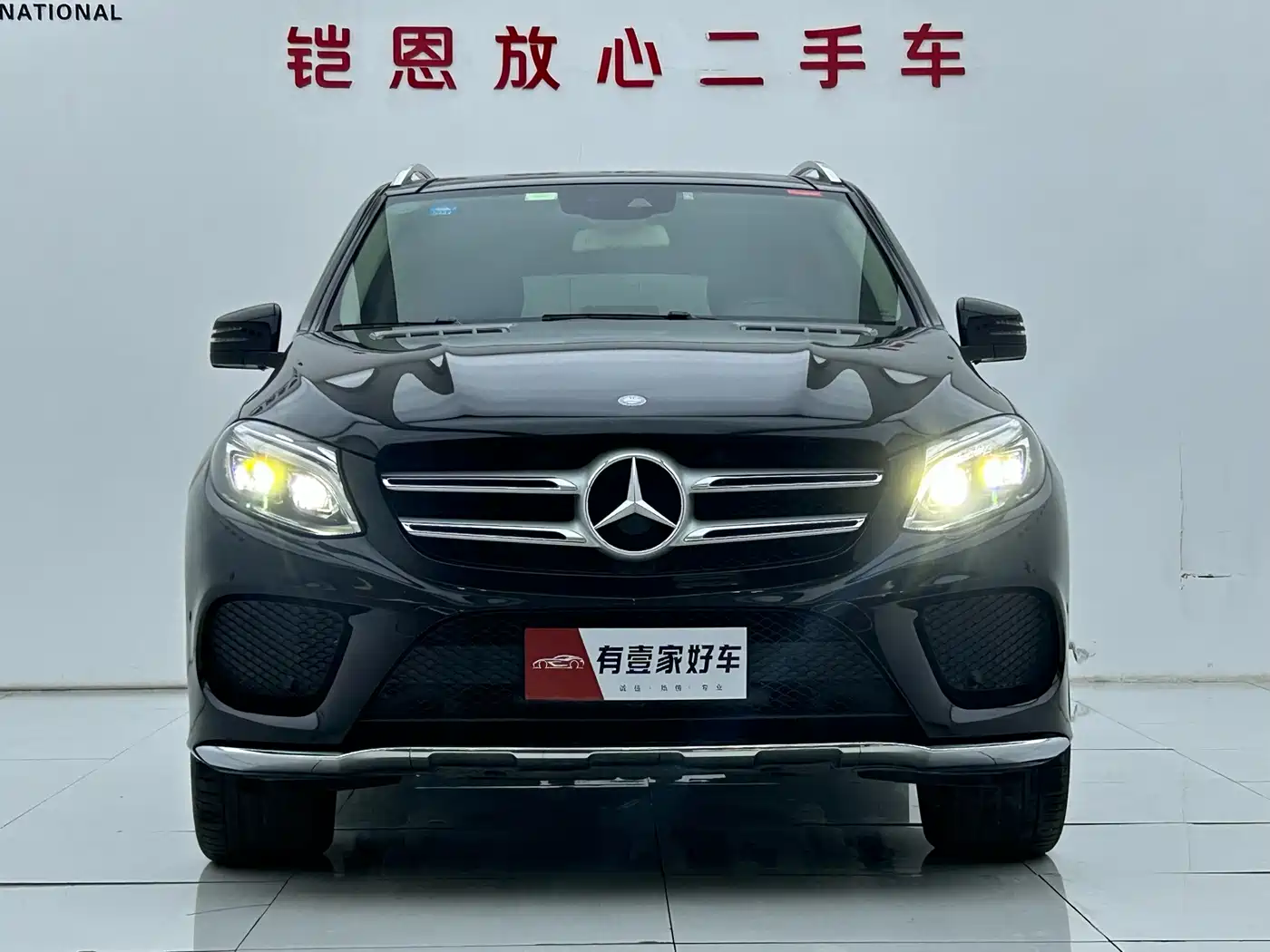 Mercedes-Benz GLE Import