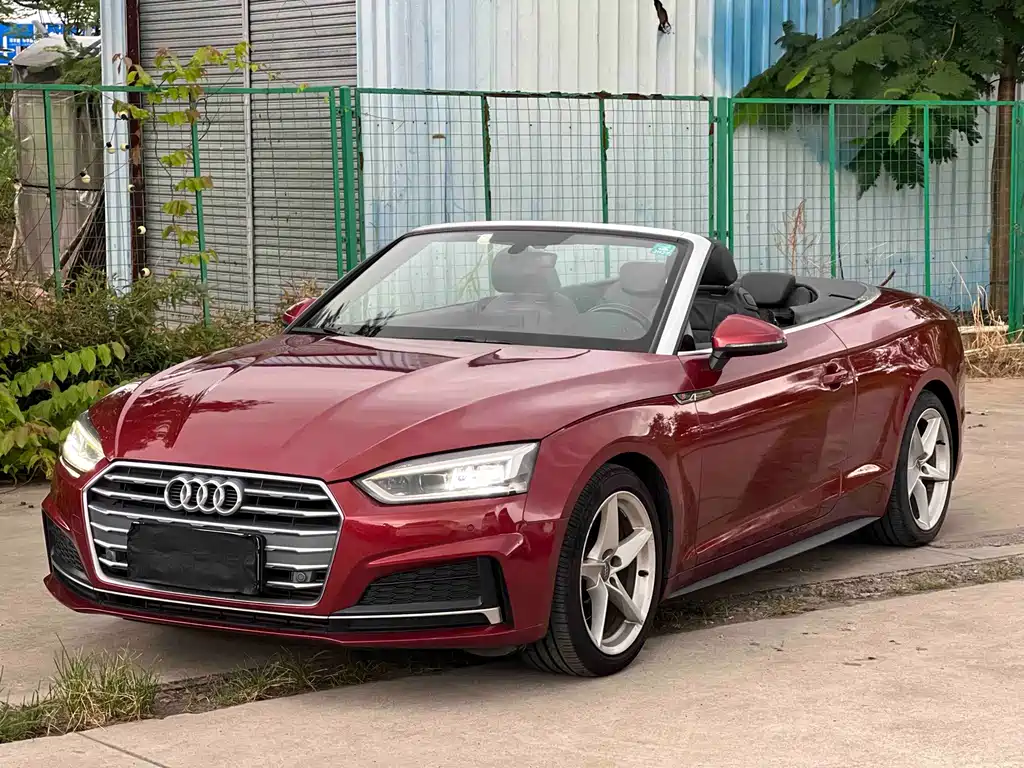 Audi A5 (Import)