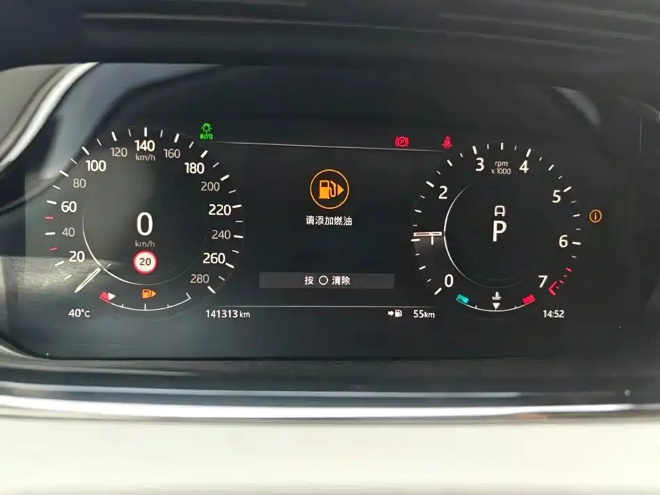 Land Rover Evoque — миниатюра 12