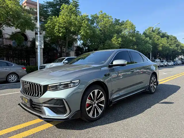 2025 Geely Xingrui