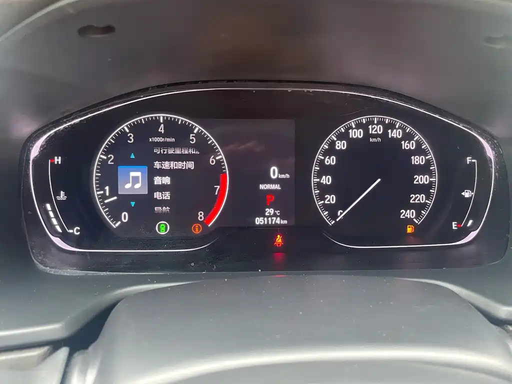 Honda Inspire — миниатюра 20