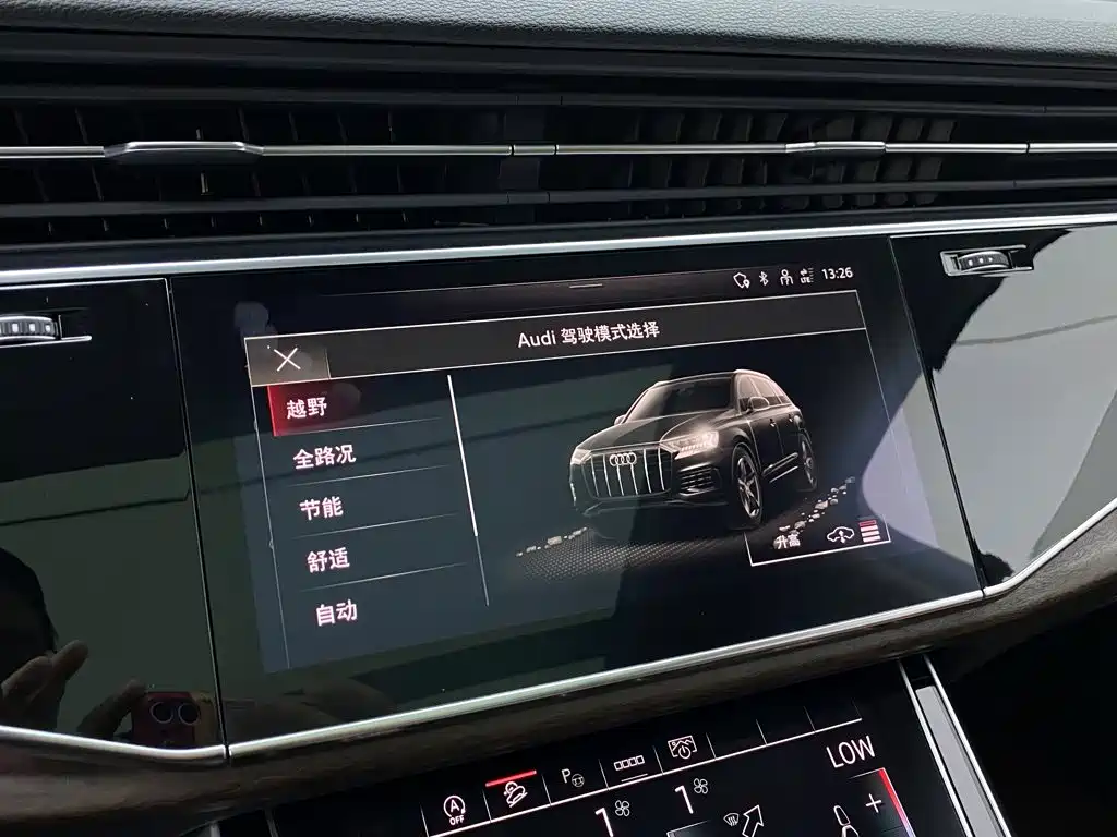 Audi Q7 — миниатюра 19