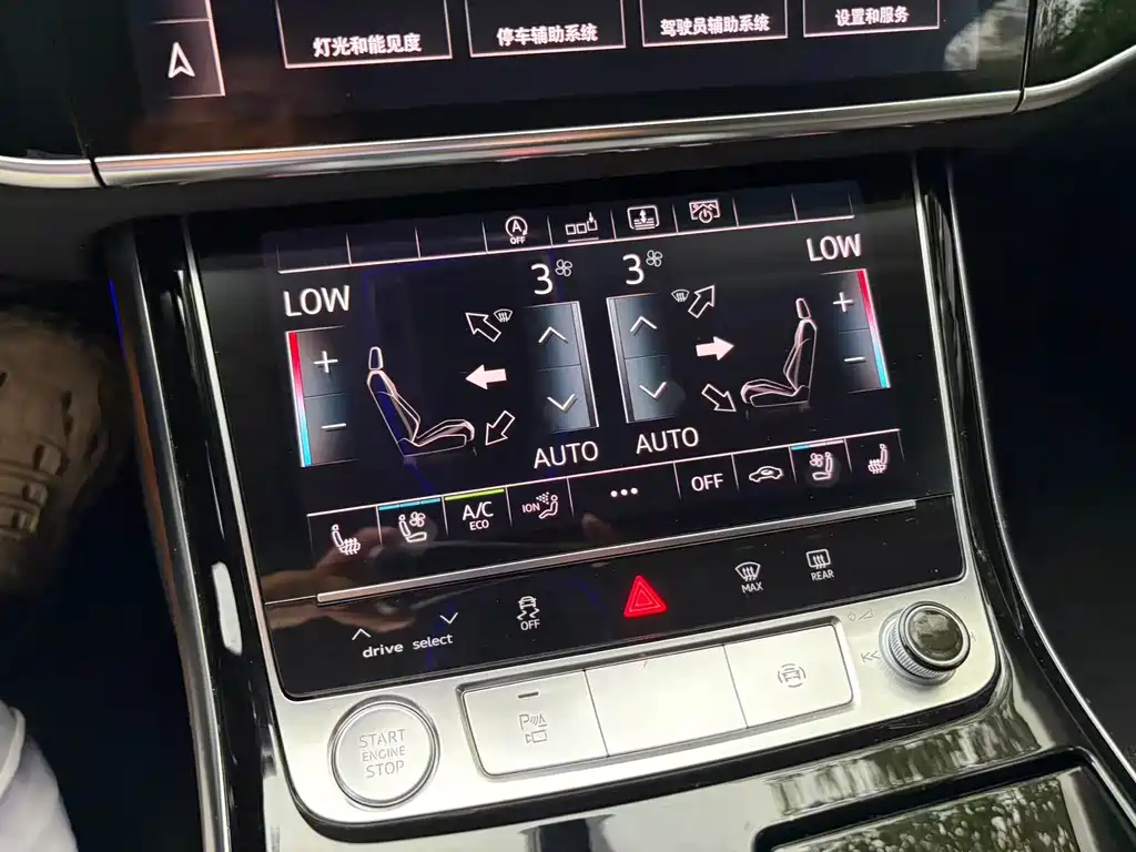 Audi A8 — миниатюра 20