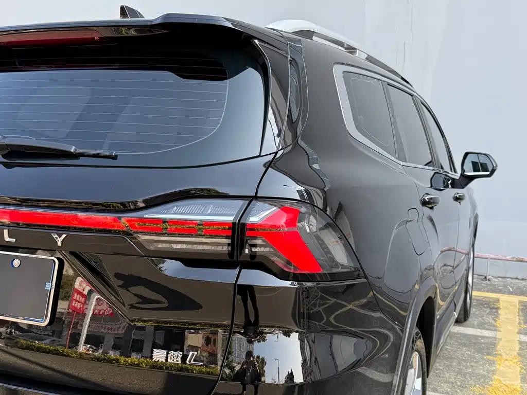 GEELY AUTOMOBILE HAOYUE L