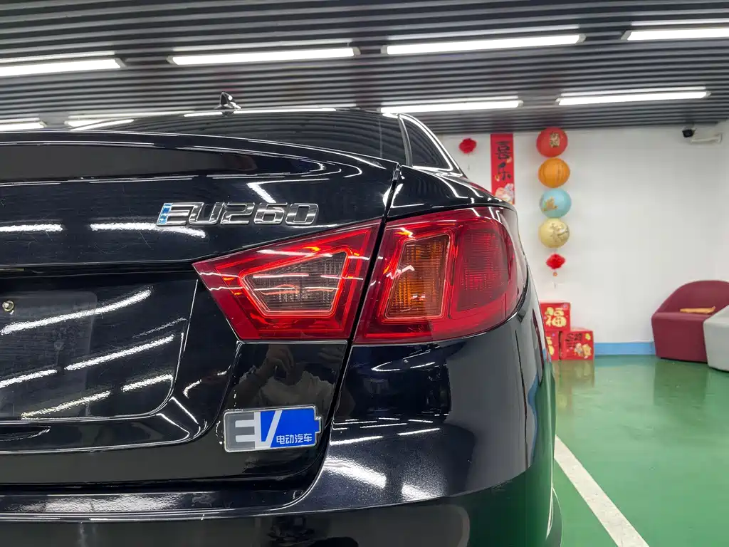 BAIC New Energy EU — миниатюра 25