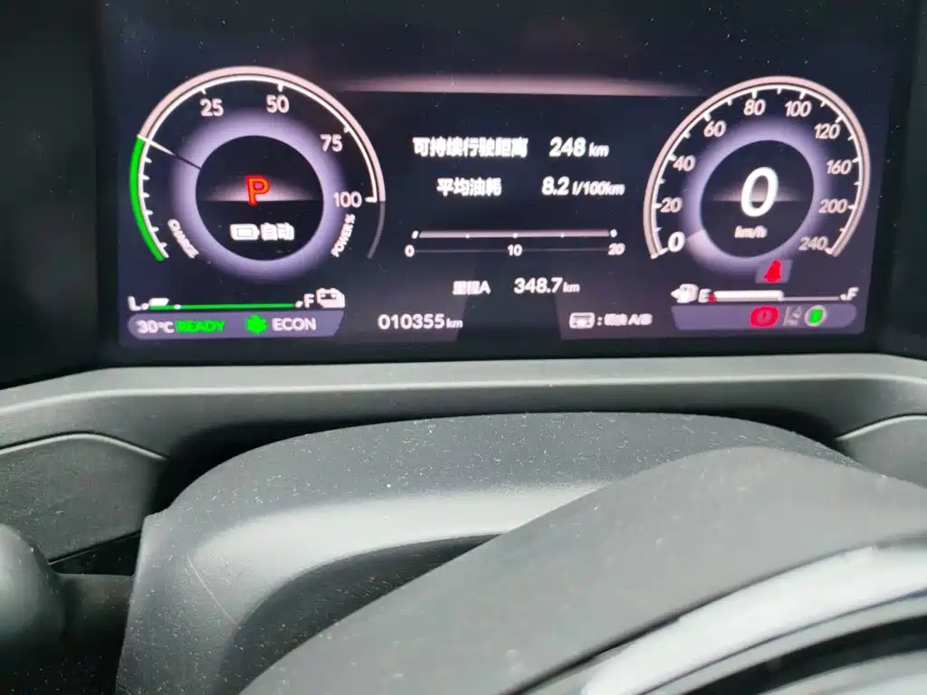 Honda Accord New Energy — миниатюра 5