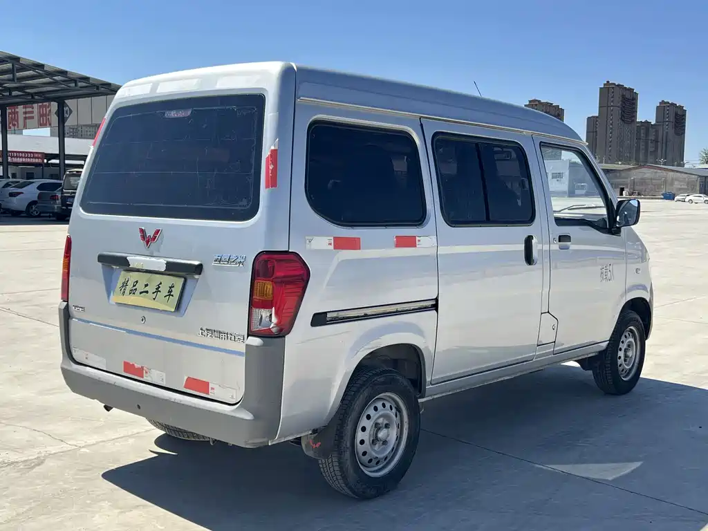Wuling Zhiguang — миниатюра 9