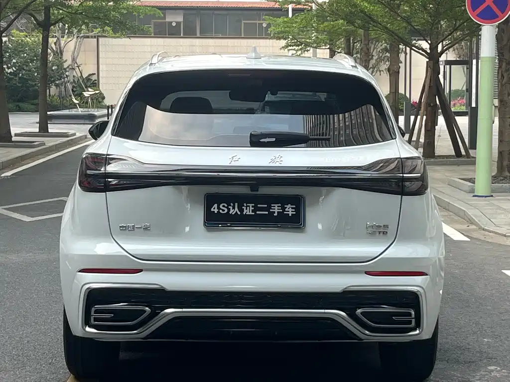 Hongqi HS5 2023 2.0T Pro