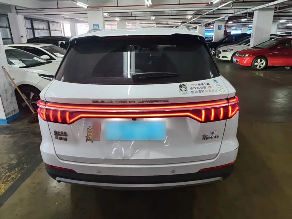 BYD Pro — миниатюра 6