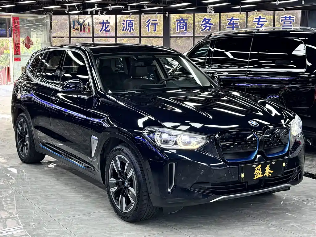 BMW iX3 — миниатюра 3
