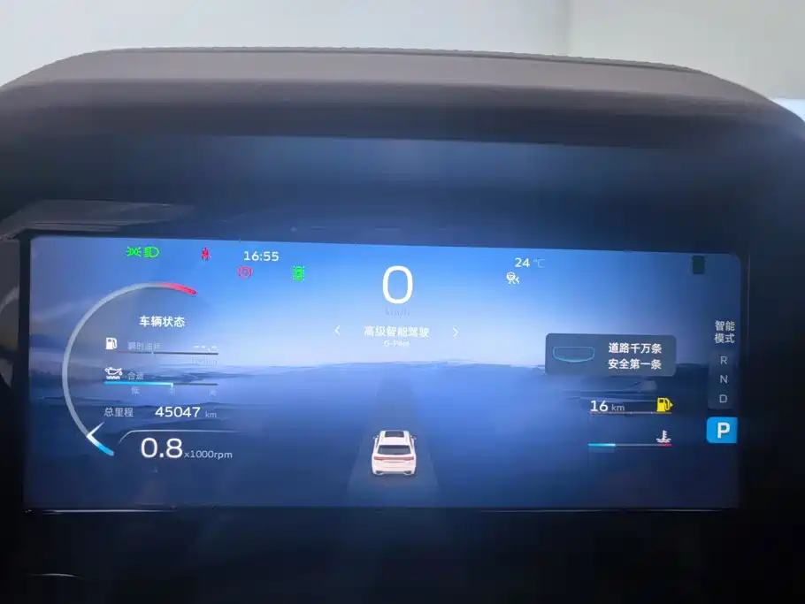 Geely Xingyue L — миниатюра 14