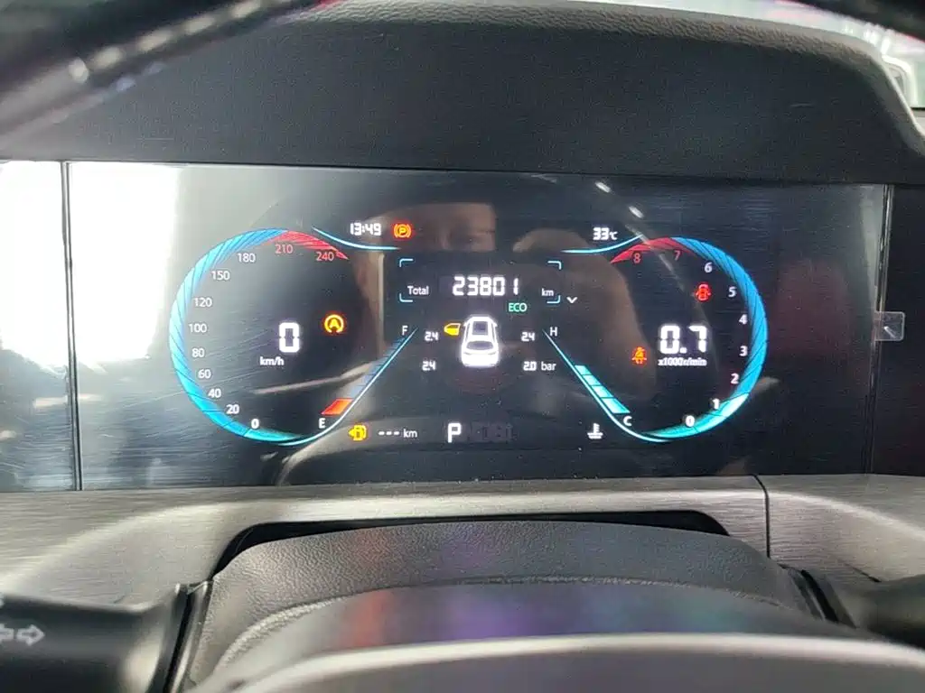 Changan CS35PLUS — миниатюра 12