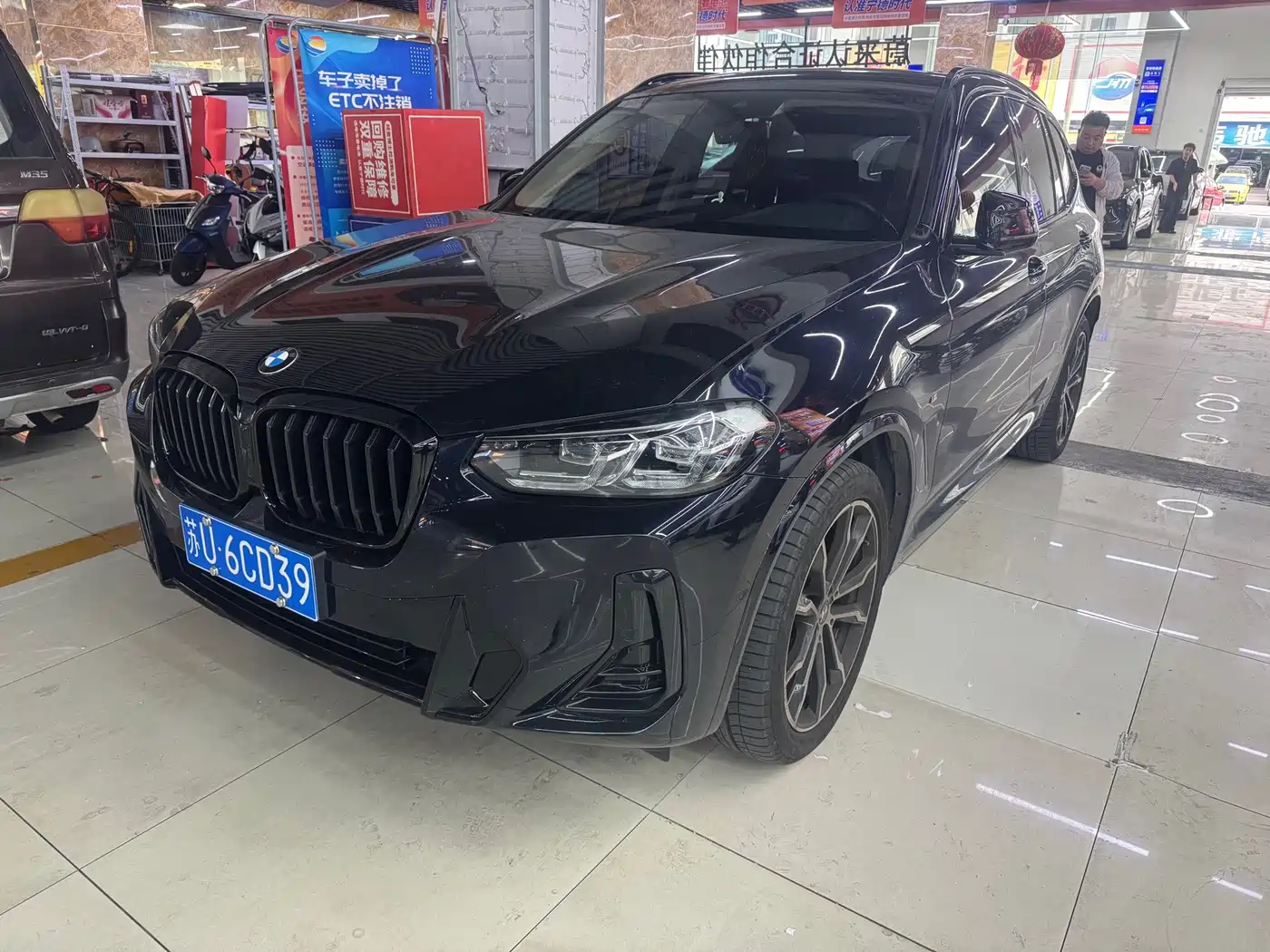 宝马X3 2023款 xDrive30i 领先型 M曜夜套装 2024