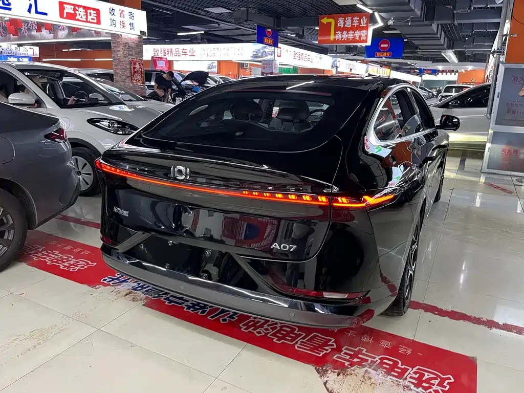 Qiyuan Qiyuan A07 — миниатюра 6