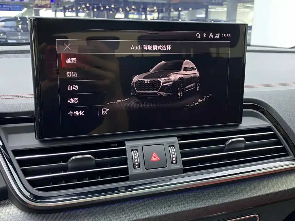 Audi Q5L — миниатюра 15