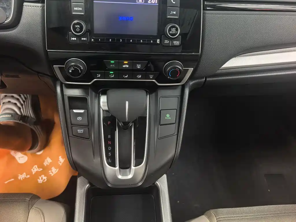Honda CR-V — миниатюра 7
