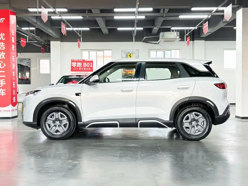 BYD Yuan UP — миниатюра 4