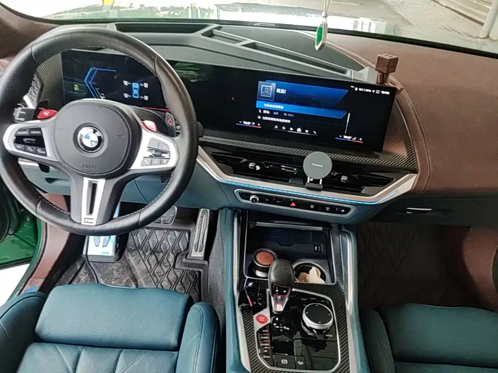 BMW XM 2023 50e
