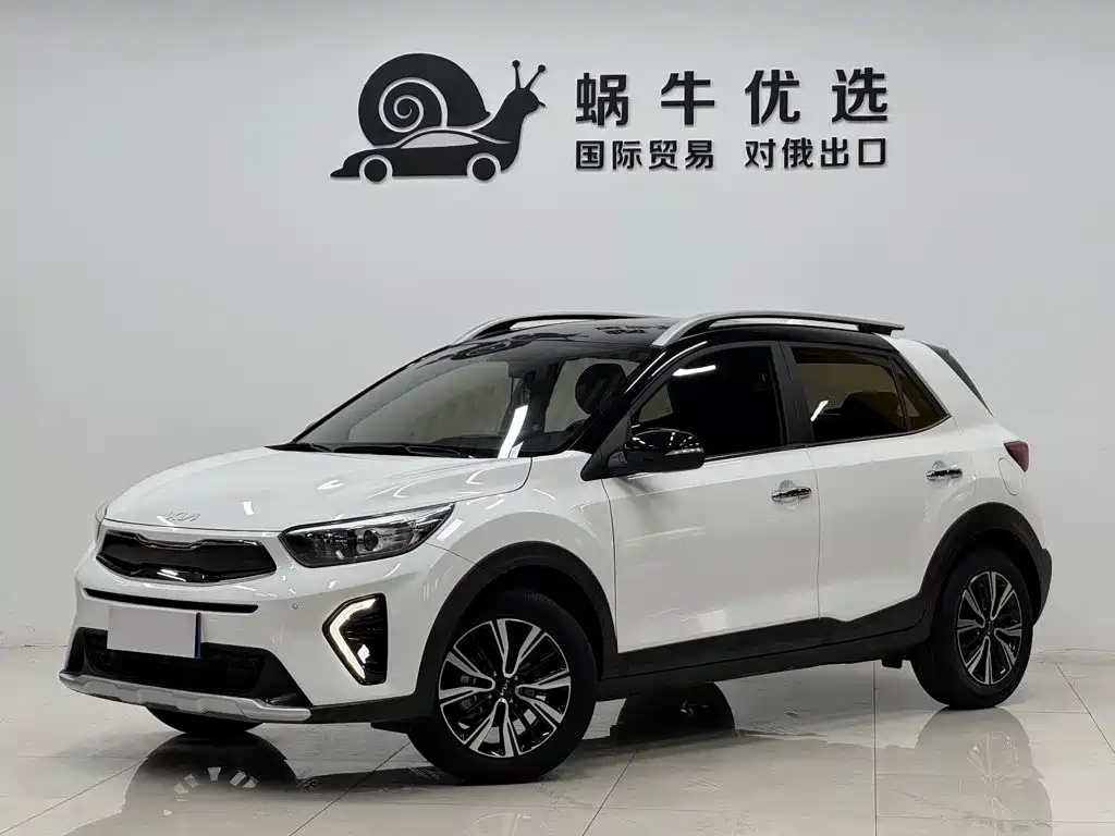 Kia KX1