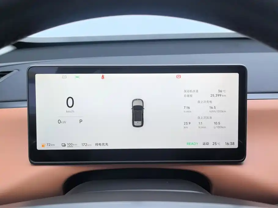 Leapmotor Leapmotor C10 — миниатюра 14