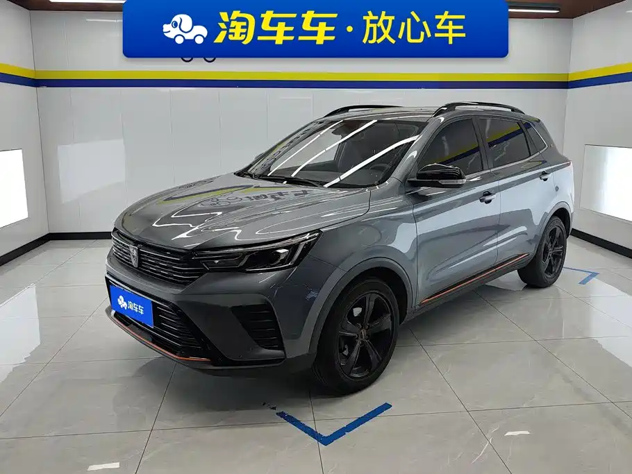 2022 Roewe RX3 - zdjęcie 1 z 16