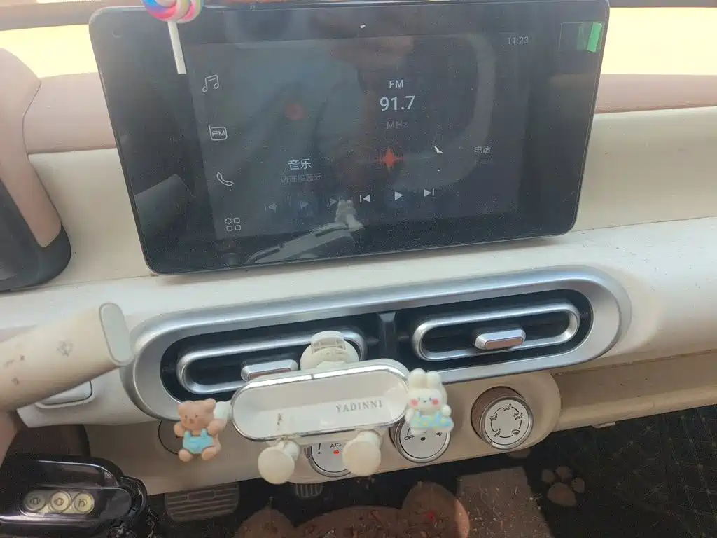 Wuling MINIEV — миниатюра 9