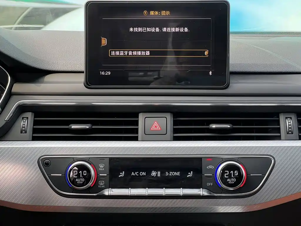 Audi A4L — миниатюра 16