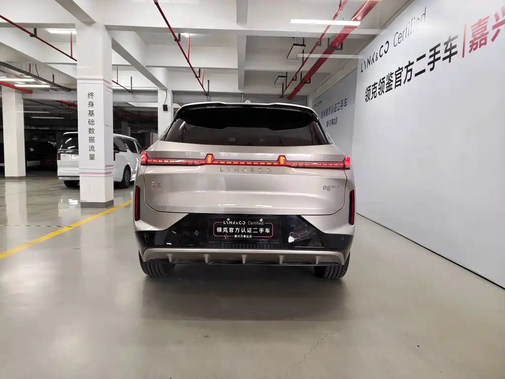 Lynk & Co 08 EM-P — миниатюра 5