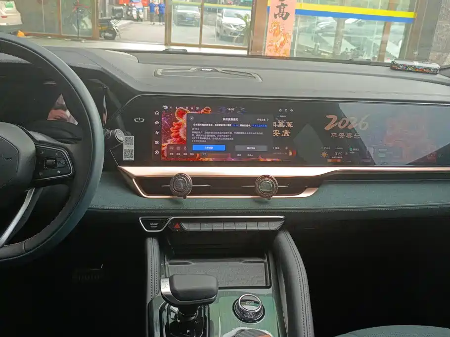 Geely Xingyue L — миниатюра 13